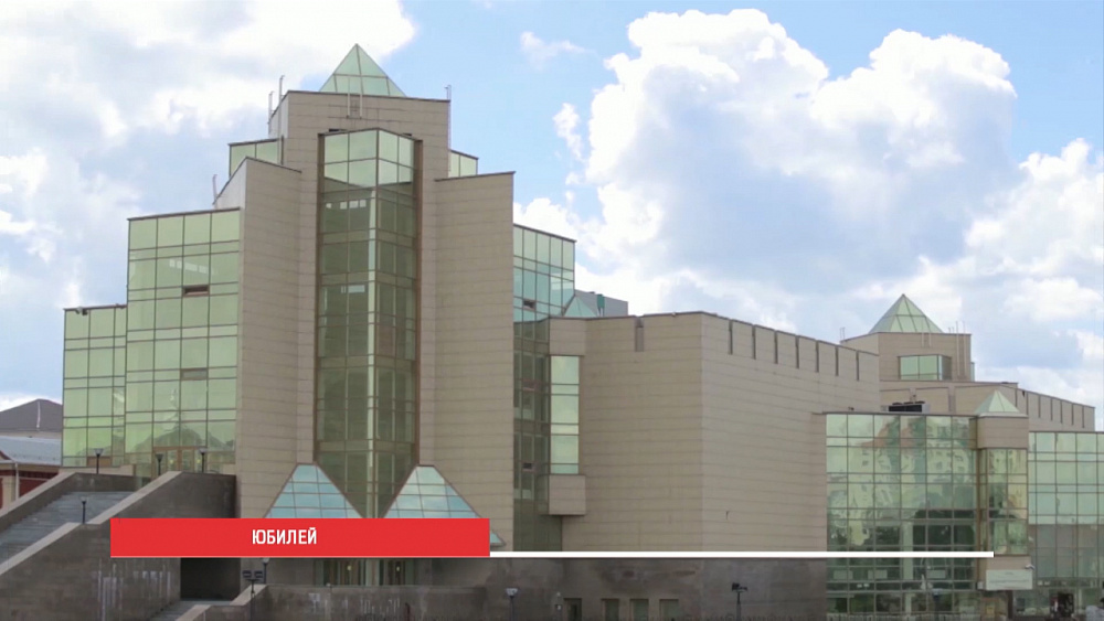 Новые тайны челябинского музея