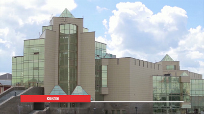 Новые тайны челябинского музея