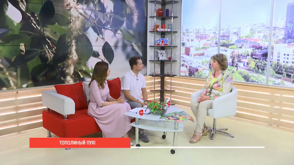 Аллергия на пух - без таблеток