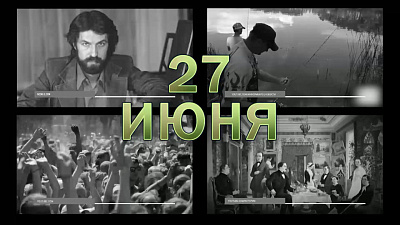 Зачем России чай?