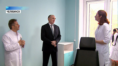 Губернатор проверил работу новой поликлиники