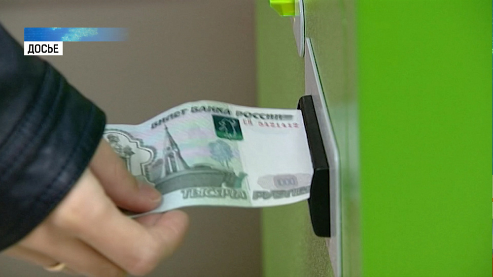 Людей пугают новым видом налогообложения