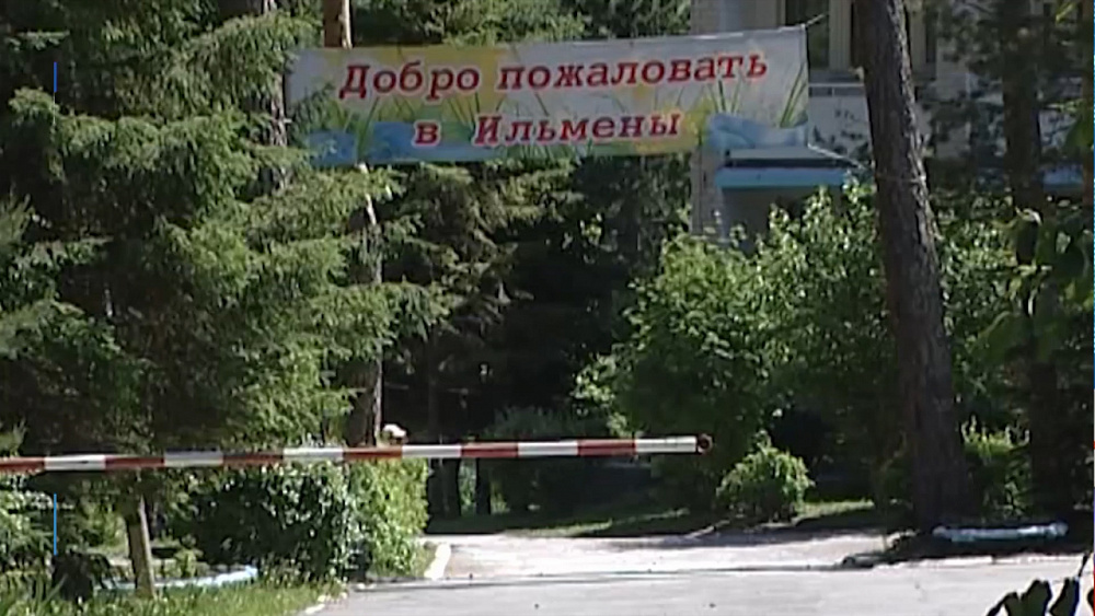 По факту смерти в детском лагере возбуждено уголовное дело