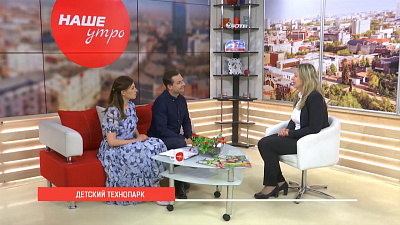 Прорыв для тинейджеров