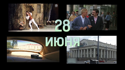 История с пользой