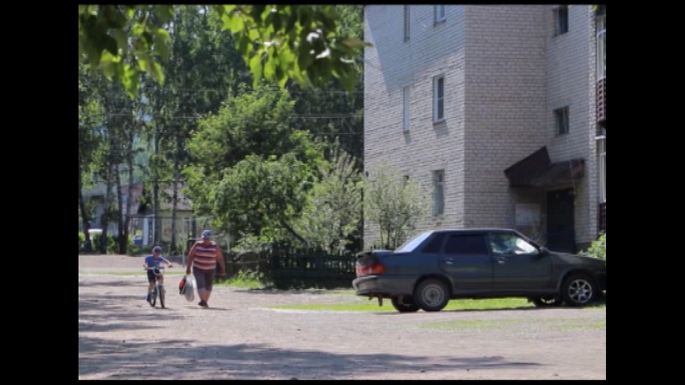 Время новостей. Миасс от 28.06.2018