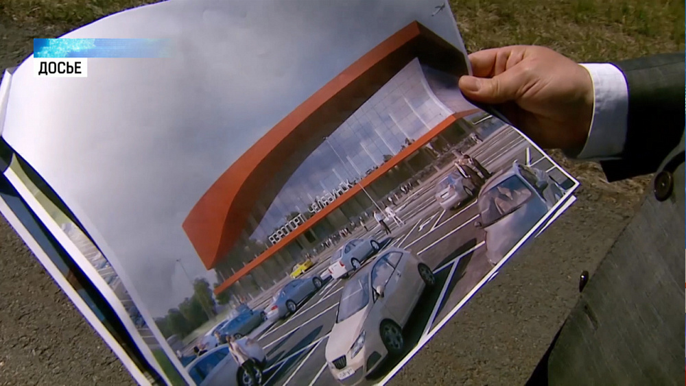 Строительство нового аэропорта начнется с закладки камня