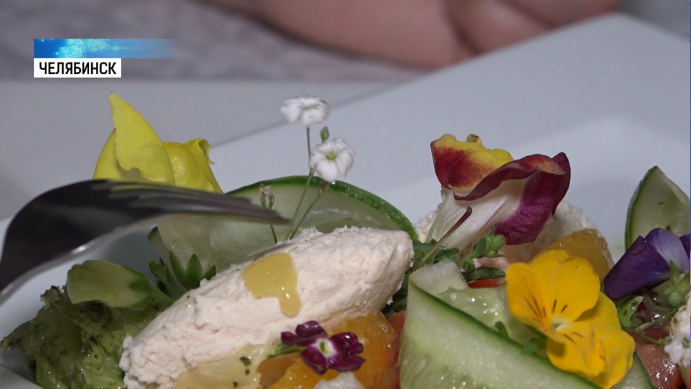 В ресторанах готовят блюда с цветами