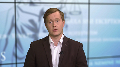 Борьба за земельный участок