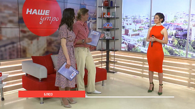 Красивый голос за улыбку