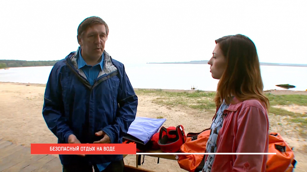 Экстрим на реке!