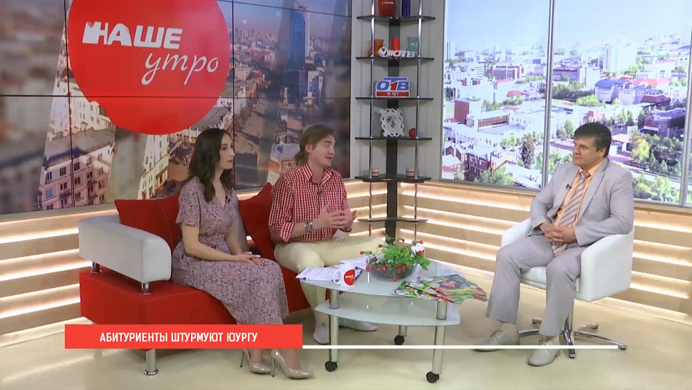 Какой выбрать ВУЗ?