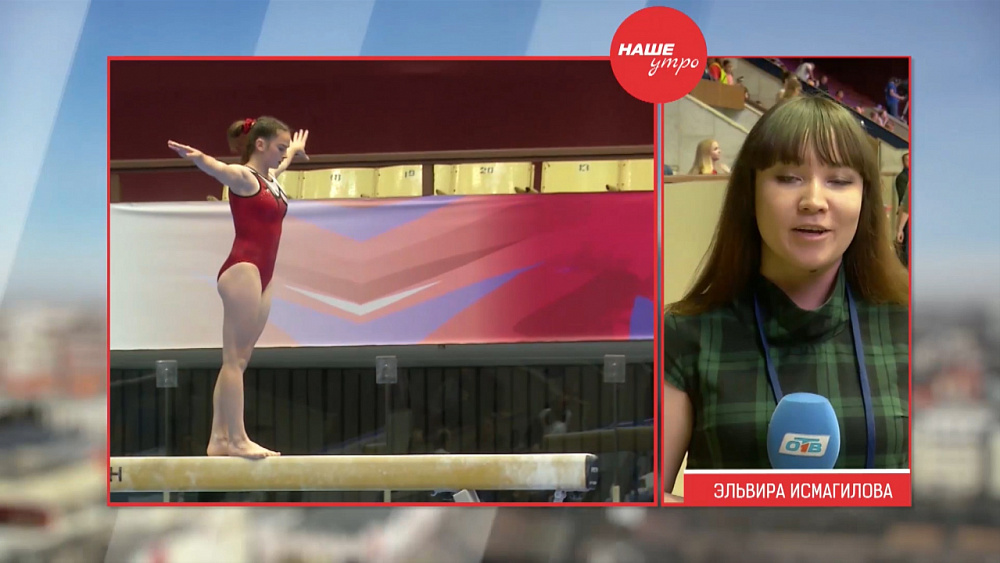 Спорт на кольцах и брусьях