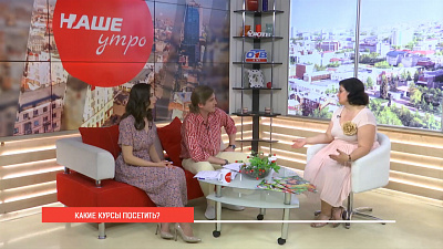 Самообразование – лето с пользой!