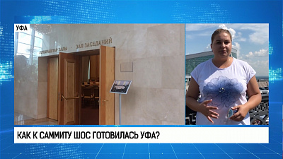 Подход к благоустройству Челябинска станет другим