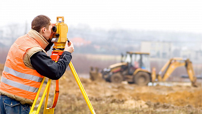 Геологическая разведка