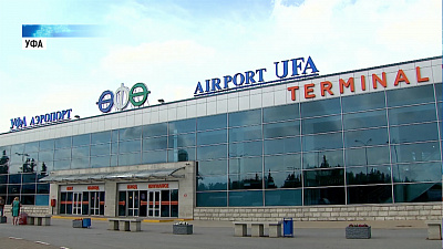 Уфа показала челябинцам изменения после ШОС