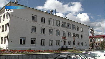 Заходит третий резидент в ТОСЭР «Верхний Уфалей»