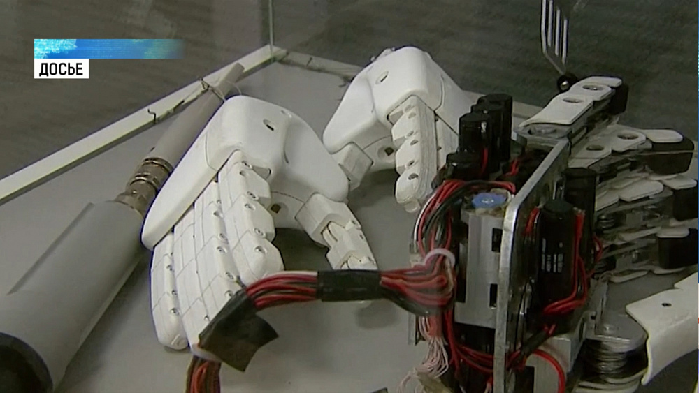 Назначен новый руководитель Агентства инвестразвития