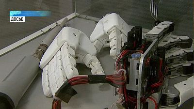 Назначен новый руководитель Агентства инвестразвития