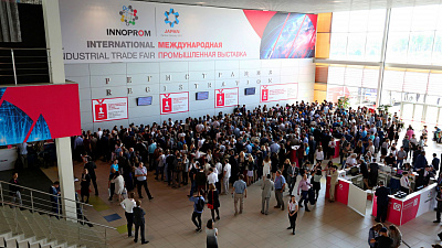 Челябинская область на Иннопроме планирует заключить три крупных соглашения с инвесторами