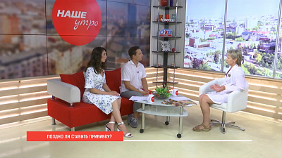 ПОЗДНО ЛИ СТАВИТЬ ПРИВИВКУ ОТ КЛЕЩА?