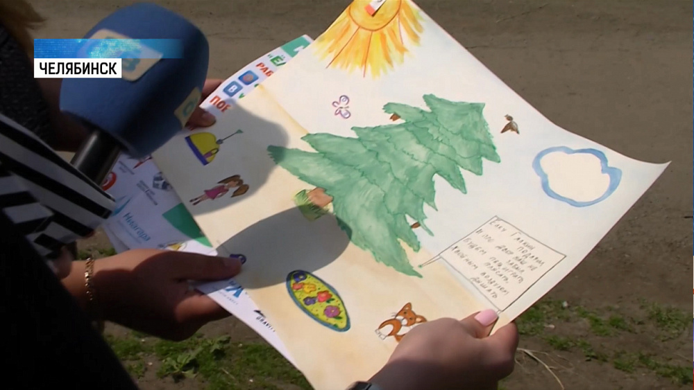 Южноуральцы выиграли гранты на 2,5 миллиона рублей