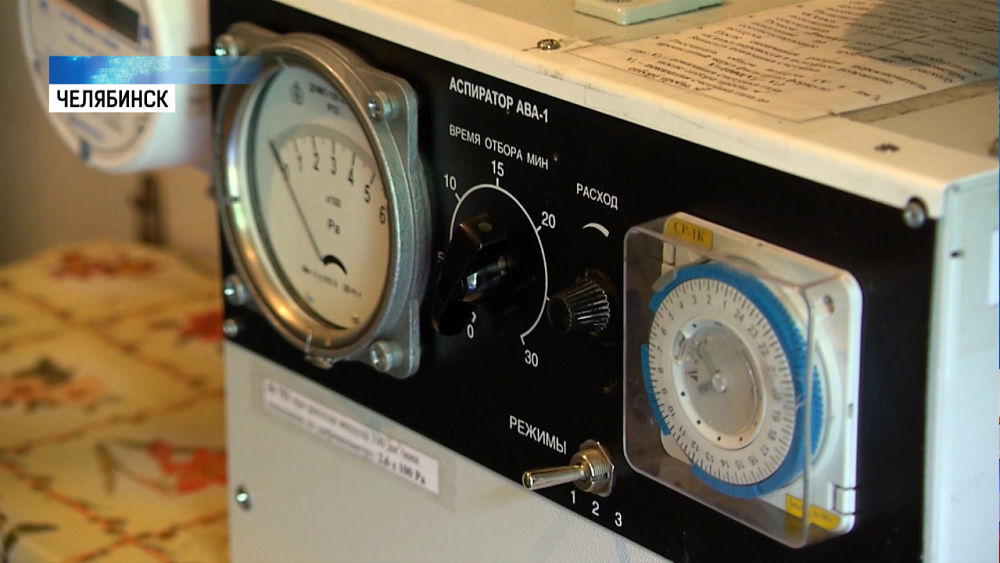 Экологи проводят замеры воздуха в НМУ