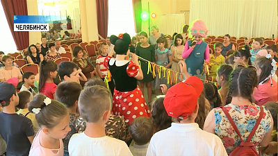 В Челябинске прошёл фестиваль приёмных семей 
