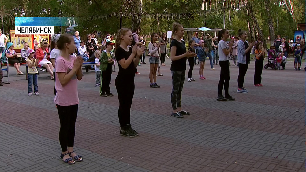 Федерация рок-н-ролла предлагает танцевать в парках