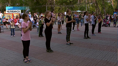 Федерация рок-н-ролла предлагает танцевать в парках