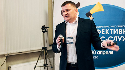 Дмитрий Федечкин отказался от притязаний на пост главы Миасса