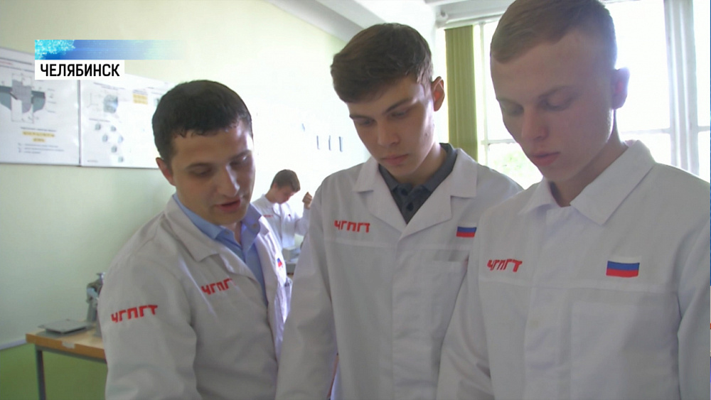 ЧТПЗ ищет белых металлургов