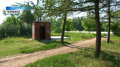 В Металлургическом районе появится экопост