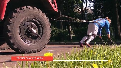 УНИКАЛЬНЫЕ ЛЮДИ