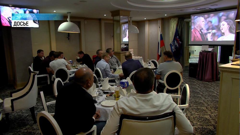 Челябинцы бронируют бары и делают ставки