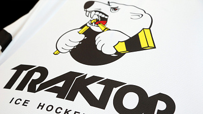 Часы с эмблемой «Трактора» появятся в Челябинске