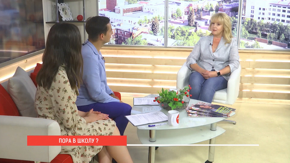 ПРИЕМ В ШКОЛУ