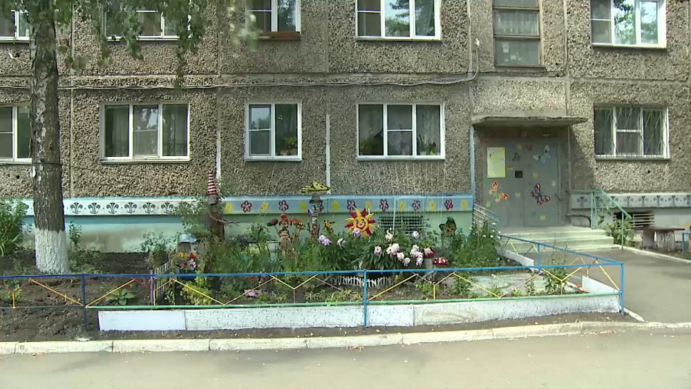 Наше УТРО на ОТВ – лучший двор Металлургического района