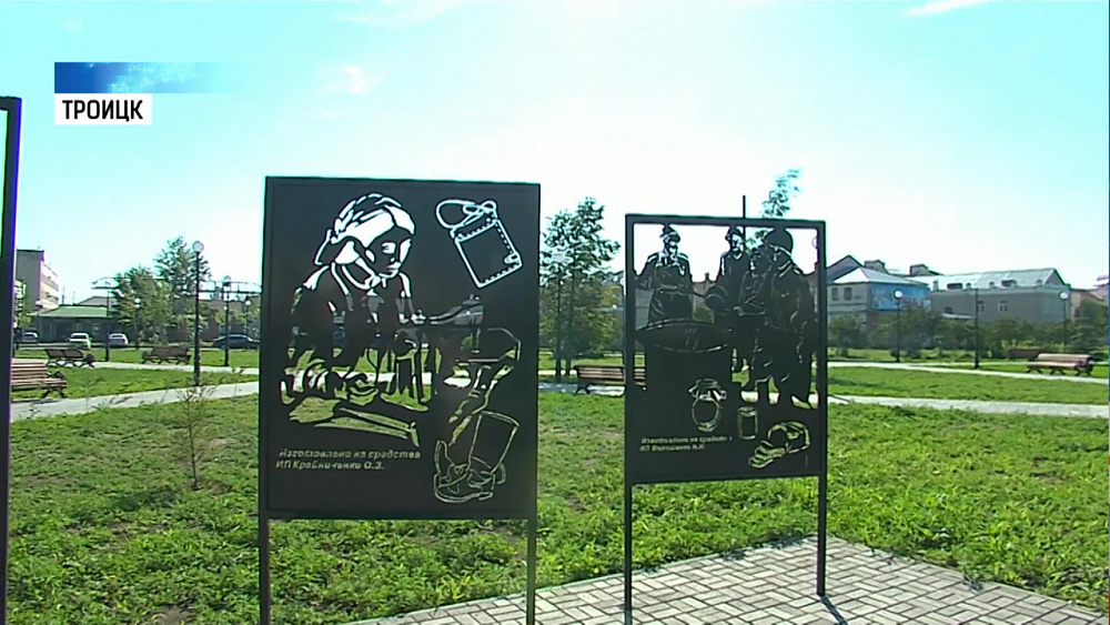 Губернатор ознакомился с проектами благоустройства 