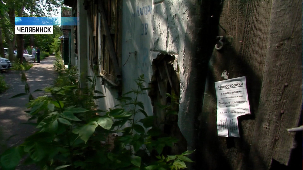 Для строительства развязки снесут частные дома