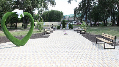 Семейная аллея открыта в Челябинске