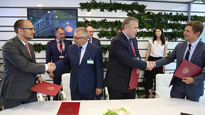 Соглашение с Татарстаном и чешский инвестор для индустриального парка ММК