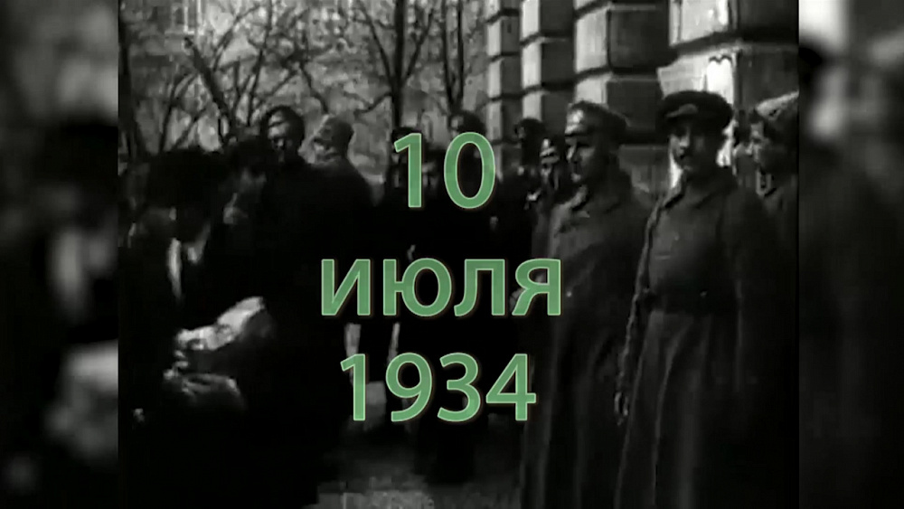 140 ЛЕТ НАЗАД БЫЛ ВПЕРВЫЕ ИСПОЛЬЗОВАН СВИСТОК ФУТБОЛЬНОГО ОРБИТРА