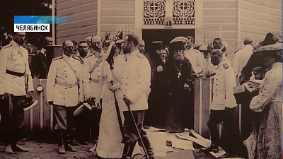 Открылась 3D-экскурсия по дому, где убили Романовых