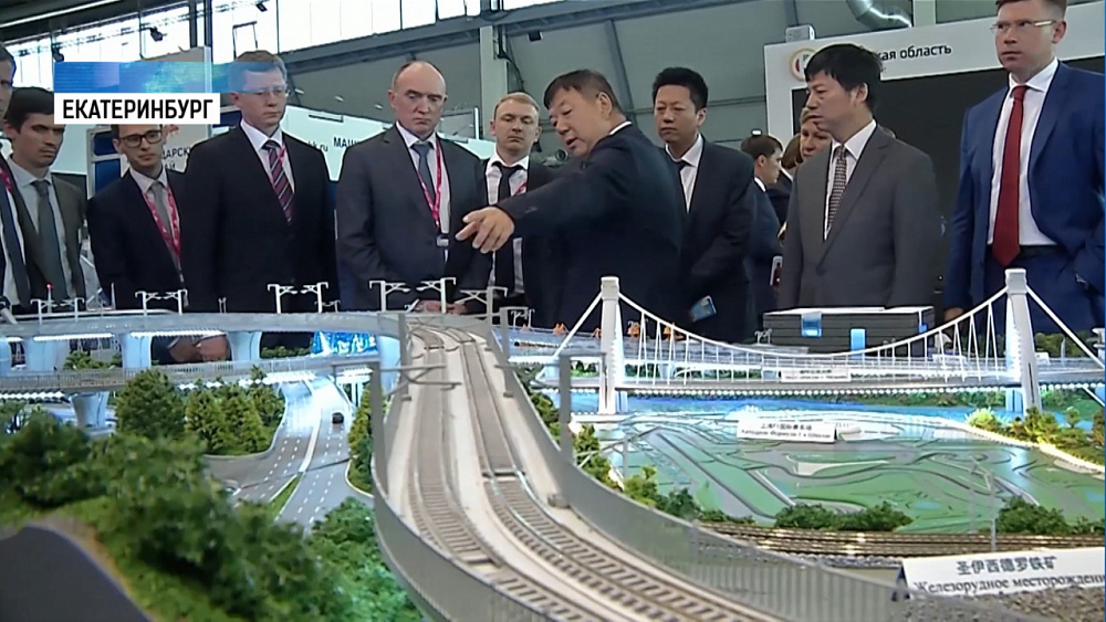 Китайцы показали аналог ВСМ «Челябинск-Екатеринбург»