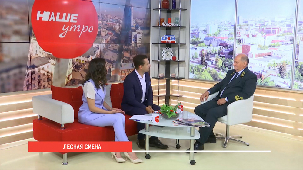 Отдыхающие в палаточном лагере челябинские школьники научатся определять возраст деревьев