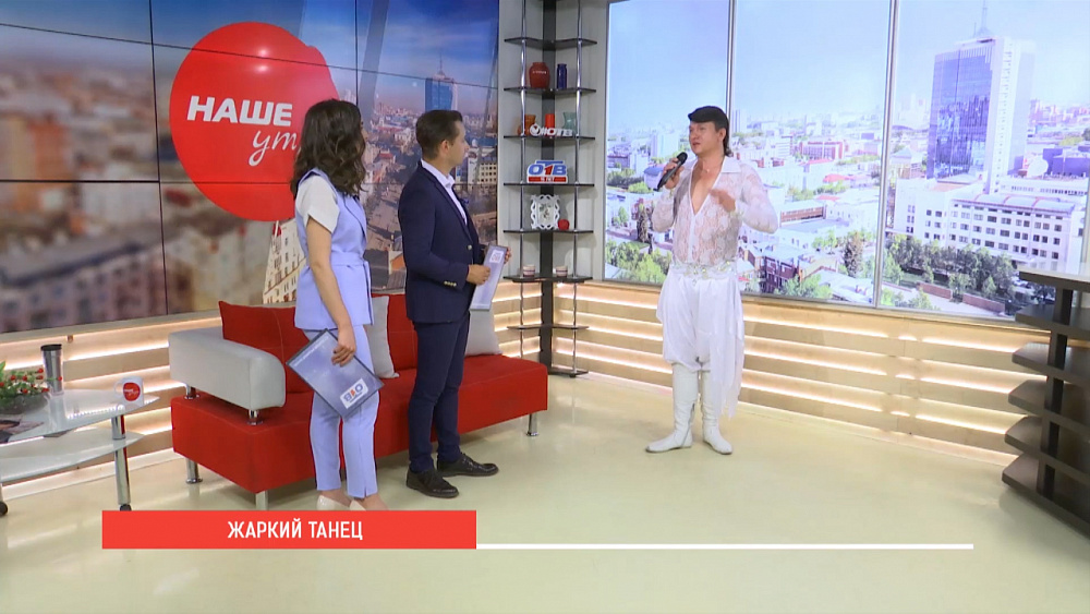 Южноуральцам рекомендуют танцевать животом и улучшать кровообращение