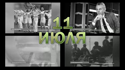 Интересные факты о Всемирном дне шоколада