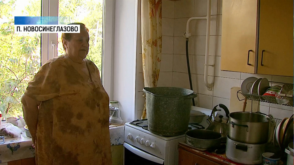 Жители Новосинеглазово нуждаются в новом бойлере
